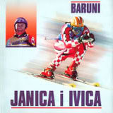 Janica i Ivica