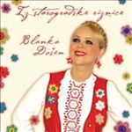 Iz starogradske riznice