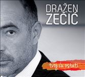 Tvoj ću ostati