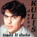 Imaš li dušu