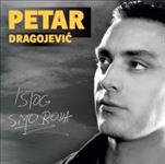 Istog smo roda