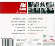 Bili smo raja